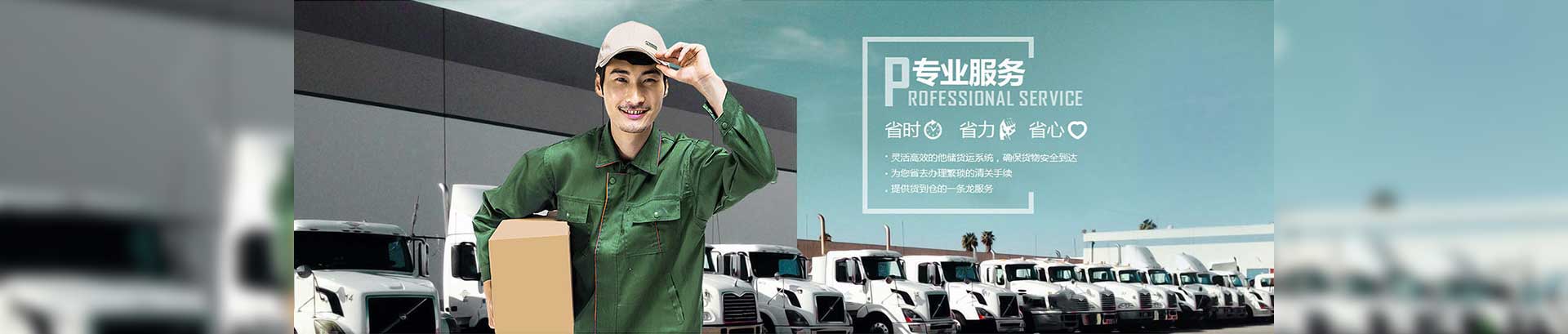 &#27431;&#23453;&#32593;&#23448;&#26041;&#31449;&#20837;&#21475;&#45;&#27431;&#23453;&#40;&#20013;&#22269;&#41;